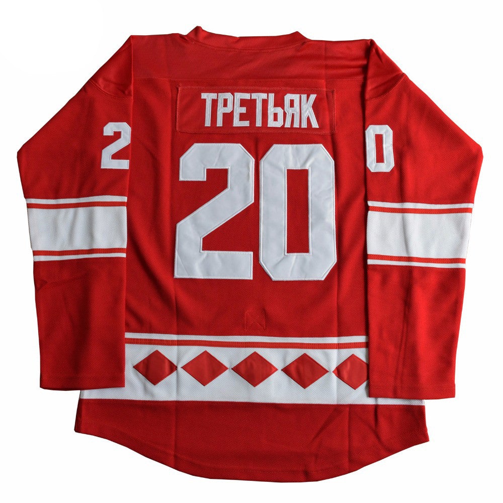 vladislav tretiak cccp jersey