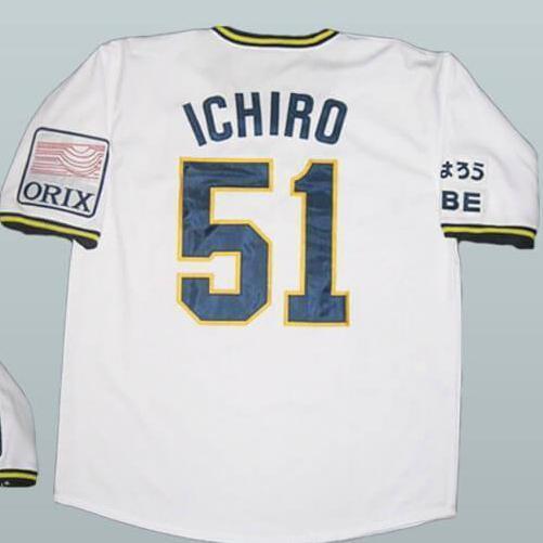 ichiro suzuki baseball jersey