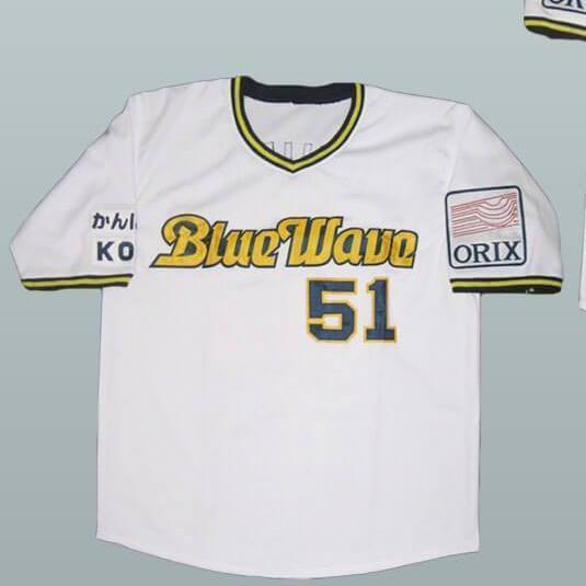 ichiro suzuki jersey
